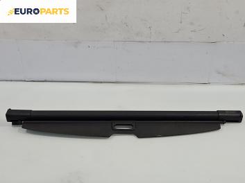 Щора багажник за Opel Zafira B Minivan (07.2005 - 14.2015)