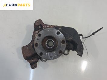 Шенкел главина за Opel Corsa D Hatchback (07.2006 - 08.2014), позиция: предна, дясна