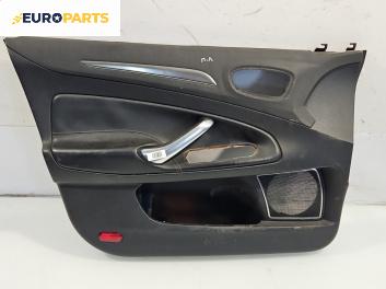 Кора врата за Ford Mondeo IV Turnier (03.2007 - 01.2015), позиция: предна, лява