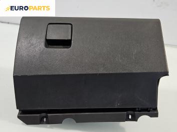 Жабка за Opel Zafira B Minivan (07.2005 - 14.2015)