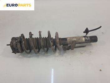 Макферсон за Ford Fiesta V Hatchback (11.2001 - 03.2010), позиция: предна, дясна