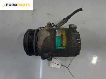 Компресор климатик за Opel Astra G Hatchback (02.1998 - 12.2009) 1.6 16V, 101 к.с.