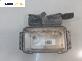 Компютър двигател за Opel Zafira B Minivan (07.2005 - 14.2015) 1.6 CNG Turbo, 150 к.с., № 0261S07735