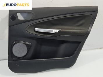 Кора врата за Ford Galaxy Minivan II (05.2006 - 06.2016), позиция: задна, дясна