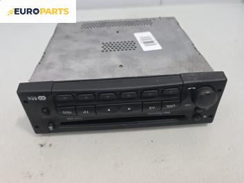 CD плеър за Opel Zafira A Minivan (04.1999 - 06.2005)