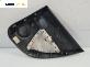 Кора врата за Renault Clio III Hatchback (01.2005 - 12.2012), позиция: задна, лява