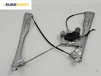 Машинка ел. стъкло за Renault Clio III Hatchback (01.2005 - 12.2012), позиция: предна, дясна