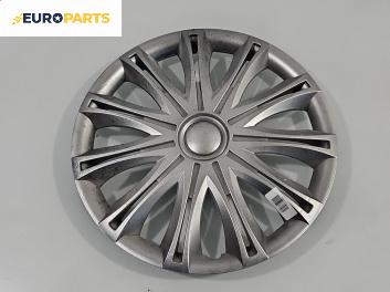 Тасове за Renault Clio III Hatchback (01.2005 - 12.2012) 15 цола (Цената е за 1 бр.)