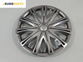 Тасове за Renault Clio III Hatchback (01.2005 - 12.2012) 15 цола (Цената е за 1 бр.)