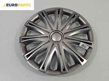Тасове за Renault Clio III Hatchback (01.2005 - 12.2012) 15 цола (Цената е за 1 бр.)