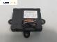 Модул врата за Ford Mondeo IV Turnier (03.2007 - 01.2015), № 7G9T14B534AC