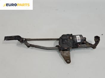 Ел. мотор за чистачките за Volkswagen Passat V Variant B6 (08.2005 - 11.2011), позиция: предна
