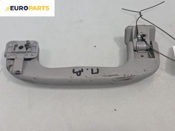 Ръкохватка за таван за Opel Zafira B Minivan (07.2005 - 14.2015), позиция: предна, дясна