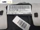 Airbag за Volkswagen Passat V Variant B6 (08.2005 - 11.2011), позиция: предна