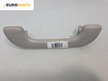 Ръкохватка за таван за Renault Espace IV Minivan (11.2002 - 02.2015), позиция: предна, дясна