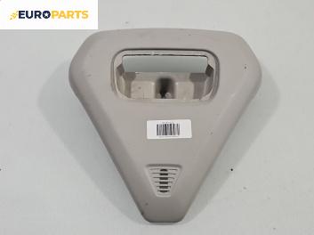 Интериорна пластмаса за Citroen C4 Picasso I (10.2006 - 12.2015), позиция: предна