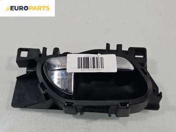 Вътрешна дръжка за Citroen C4 Picasso I (10.2006 - 12.2015), позиция: предна, дясна