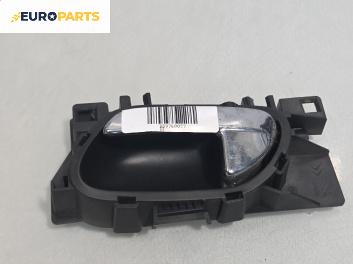 Вътрешна дръжка за Citroen C4 Picasso I (10.2006 - 12.2015), позиция: предна, лява