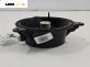 Високоговорител за Renault Scenic III Minivan (02.2009 - 10.2016), № 325782-0010