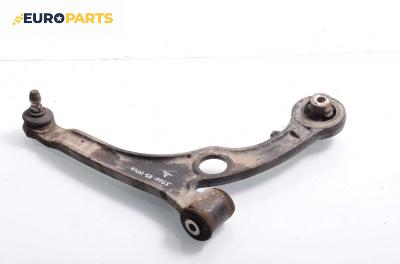 Носач / щанга за Fiat Stilo Hatchback (10.2001 - 11.2010), хечбек, позиция: предна, дясна