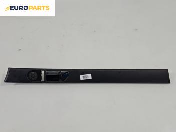 Вътрешна дръжка за Volkswagen Touareg SUV I (10.2002 - 01.2013), позиция: предна, лява