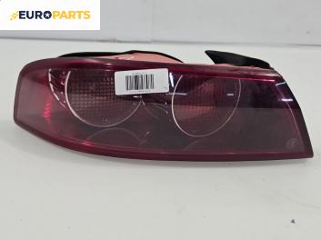 Стоп за Alfa Romeo 159 Sedan (09.2005 - 11.2011), позиция: лява