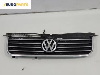 Решетка за Volkswagen Passat IV Variant B5.5 (09.2000 - 08.2005), позиция: предна