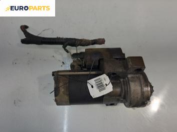 Стартер за Renault Espace IV Minivan (11.2002 - 02.2015) 3.0 dCi (JK0J, JK0V), 177 к.с., № 8200444783
