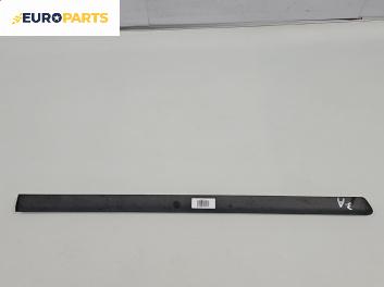 Външна лайсна врата за Volkswagen Passat III Sedan B5 (08.1996 - 12.2001), позиция: задна, дясна