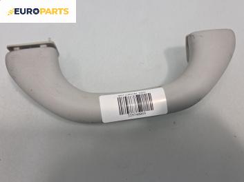 Ръкохватка за таван за Seat Cordoba Sedan III (09.2002 - 11.2009), позиция: предна, дясна