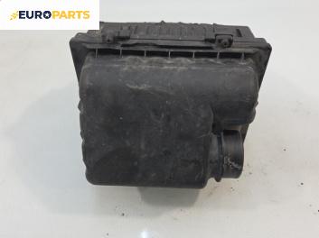 Филтърна кутия за Citroen C4 Picasso I (10.2006 - 12.2015) 1.8 i 16V, 125 к.с.