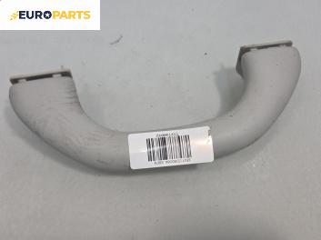 Ръкохватка за таван за Seat Cordoba Sedan III (09.2002 - 11.2009), позиция: предна, лява