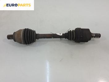 Полуоска за Ford Mondeo IV Turnier (03.2007 - 01.2015) 2.0 TDCi, 130 к.с., позиция: предна, лява, автоматик