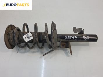 Макферсон за Ford Mondeo IV Turnier (03.2007 - 01.2015), позиция: предна, дясна