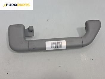 Ръкохватка за таван за Volkswagen Touareg SUV I (10.2002 - 01.2013), позиция: задна, лява