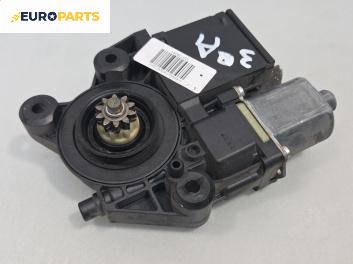 Електромотор за стъклоподемник за Renault Scenic III Minivan (02.2009 - 10.2016), позиция: задна, дясна