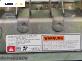 Airbag за Honda Civic VIII Hatchback (09.2005 - 09.2011), позиция: предна