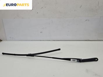Рамо на чистачка за Renault Megane III Hatchback (11.2008 - 12.2015), позиция: лява