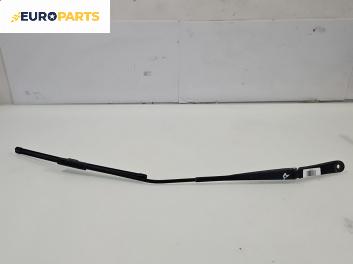 Рамо на чистачка за Renault Megane III Hatchback (11.2008 - 12.2015), позиция: дясна