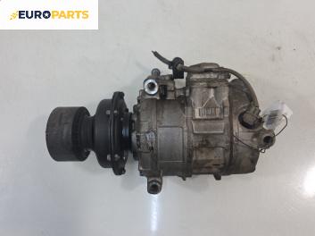 Компресор климатик за Volkswagen Touareg SUV I (10.2002 - 01.2013) 2.5 R5 TDI, 174 к.с., № 7H0820805J
