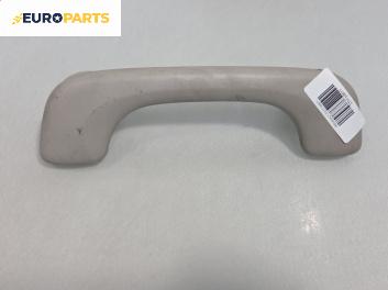 Ръкохватка за таван за Renault Clio III Hatchback (01.2005 - 12.2012), позиция: предна, дясна