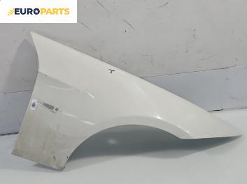 Калник за BMW 3 Series E90 Sedan E90 (01.2005 - 12.2011), позиция: предна, дясна