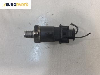 Датчик за налягане на горивото за Opel Astra H Estate (08.2004 - 05.2014) 1.7 CDTI, 101 к.с.