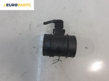 Дебитомер за Fiat Punto Grande Punto (06.2005 - 07.2012) 1.3 D Multijet, 75 к.с.