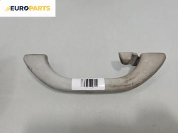 Ръкохватка за таван за Volkswagen Passat IV Variant B5.5 (09.2000 - 08.2005), позиция: задна, дясна