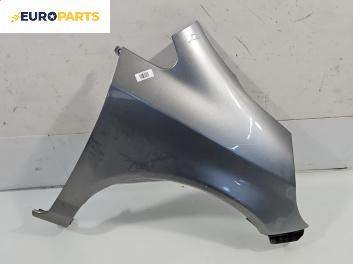 Калник за Honda Jazz II Hatchback (03.2002 - 12.2008), позиция: предна, дясна