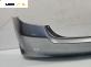 Задна броня за Honda Jazz II Hatchback (03.2002 - 12.2008), позиция: задна