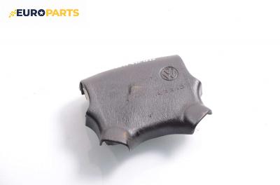 Airbag за Volkswagen Vento Sedan (11.1991 - 09.1998), 4+1 вр.