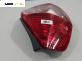 Стоп за Honda Jazz II Hatchback (03.2002 - 12.2008), позиция: лява