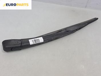 Рамо задна чистачка за Renault Megane III Hatchback (11.2008 - 12.2015), позиция: задна